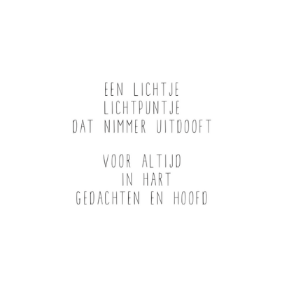 Troostkaartje