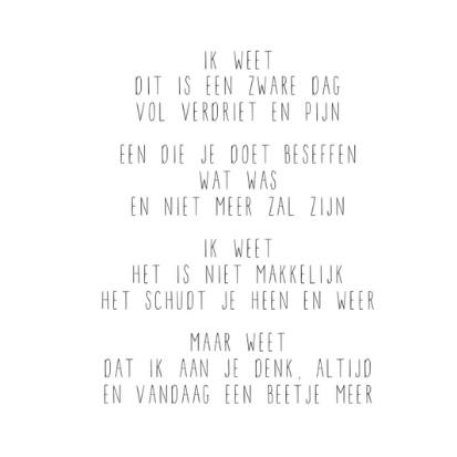 Troostkaartje